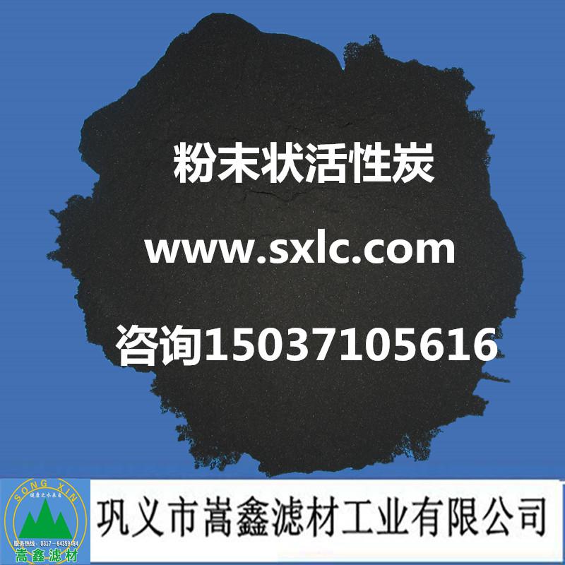 ����̿,ú�|�۠����̿