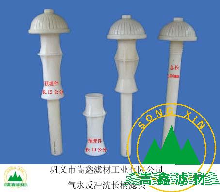 長(zhǎng)柄濾頭,長(zhǎng)柄濾頭工作原理 長(zhǎng)柄濾頭,長(zhǎng)柄濾頭工作原理