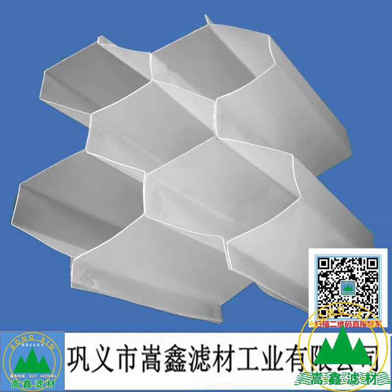 六角蜂窩斜管填料 六角蜂窩斜管填料