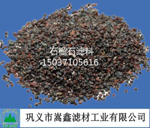 ʯ��ʯ�V��