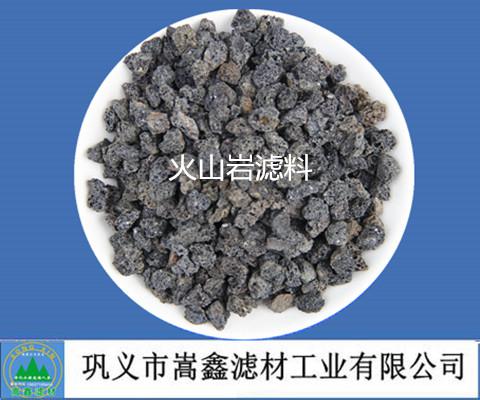 ��ɽ�r�V��